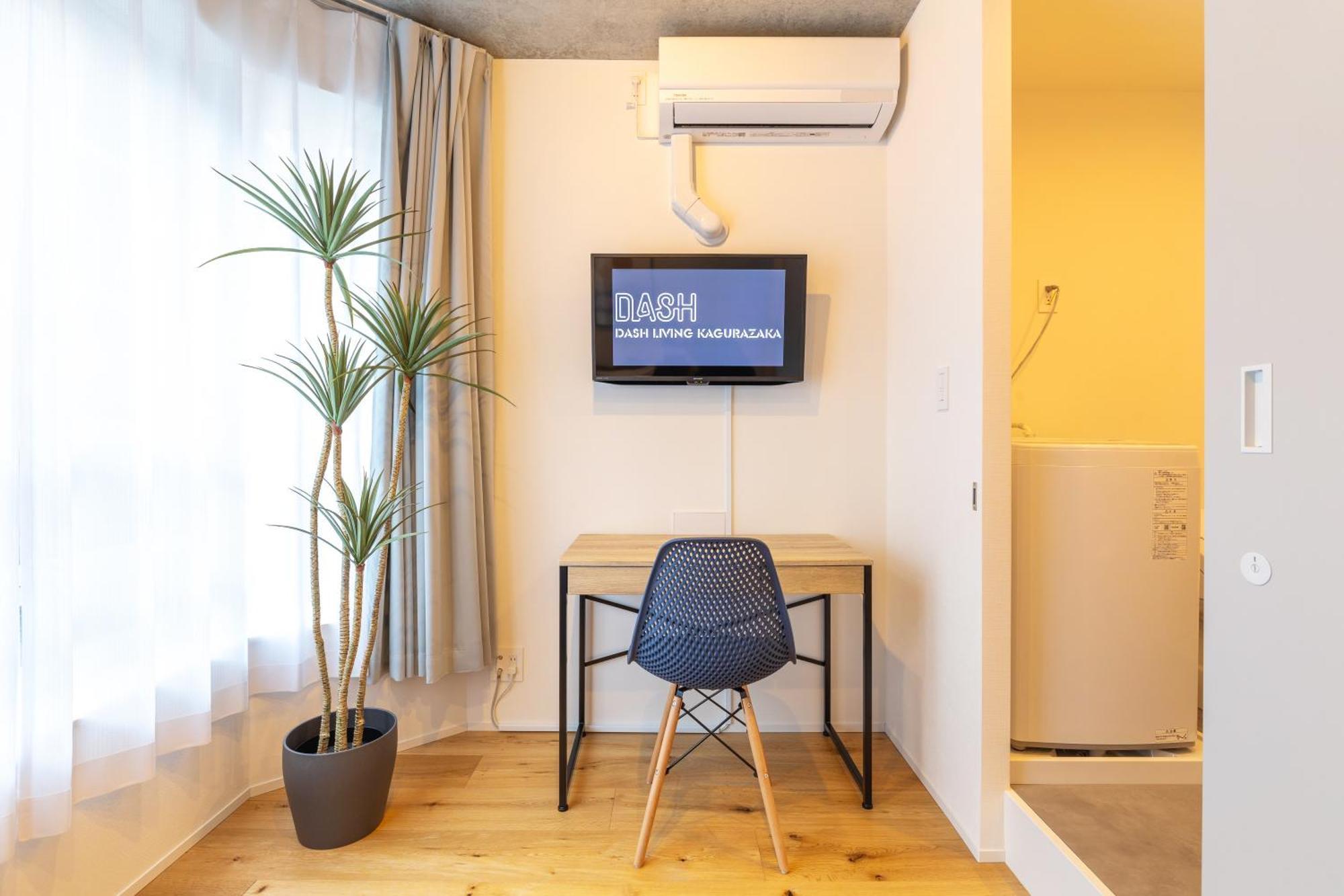 Dash Living Kagurazaka Tokyo Exterior photo